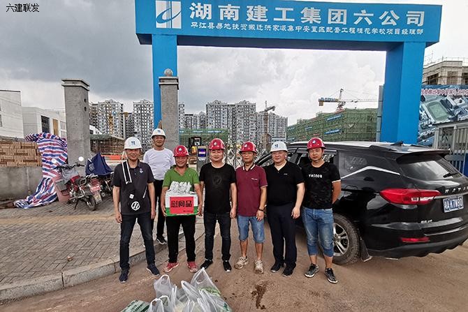 送清凉2 拷贝.jpg