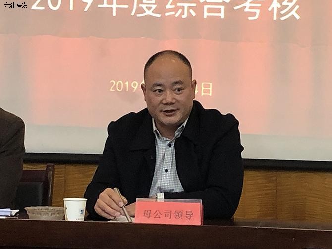 副总经理邓铁强讲话 拷贝副本.jpg
