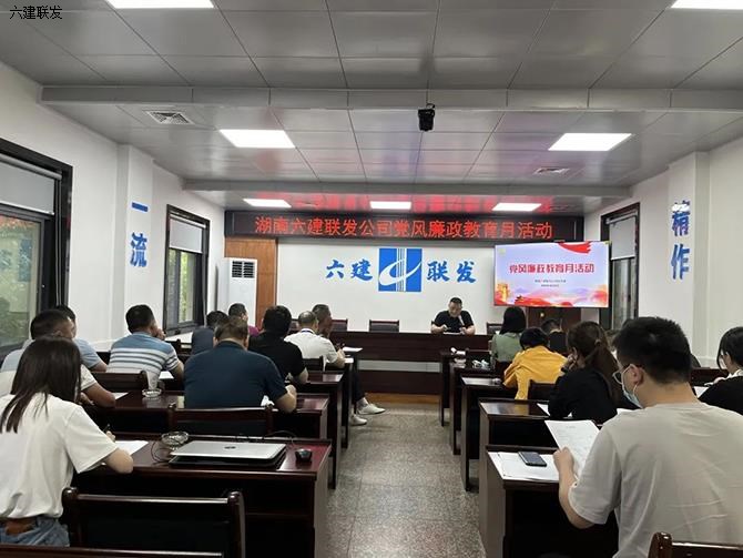 廉政月-合照1.jpg