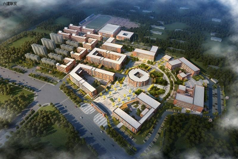 宁远县职业中专新校区项目建设工程（EPC)