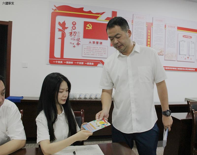 发放宣传手册2_副本_副本.jpg
