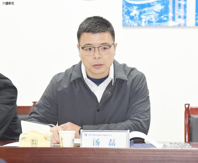 总经理2_sx.jpg