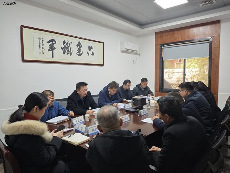点评交流会_sx.jpg