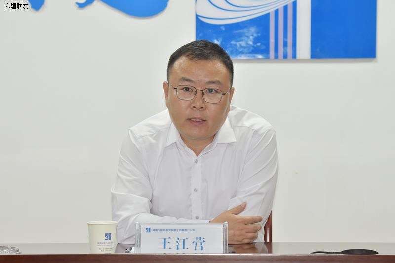 1、王江营 _sx.jpg