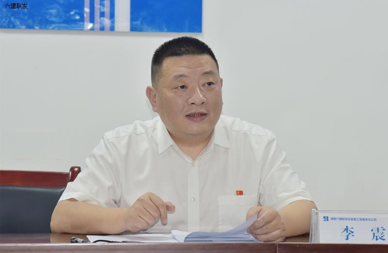 党课  修_sx.jpg
